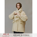 面包服外套女 到手990元 围巾羽绒服设计感90白鸭绒小个子短款