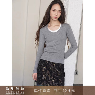 打底衫 内搭上衣修身 蚕丝羊毛大圆领套头针织衫 上衣 到手129元