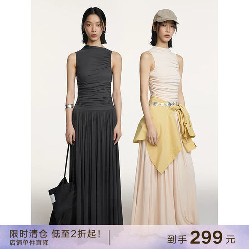 popchrio设计感褶皱挂脖背心裙