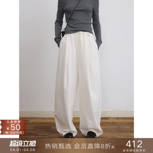 popchrio 莱赛尔棉松紧腰香蕉裤 宽松休闲阔腿裤 子 垂感弧形弯刀裤
