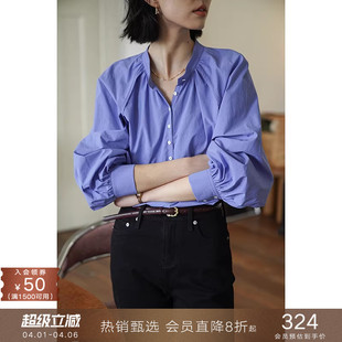 popchrio 衬衫 法式 上衣女 高支纸感水洗纯棉小立V领泡泡灯笼长袖