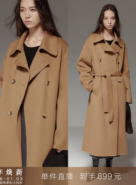 【到手899元】经典羊绒翻领毛呢大衣宽松驼色羊毛呢子风衣外套女