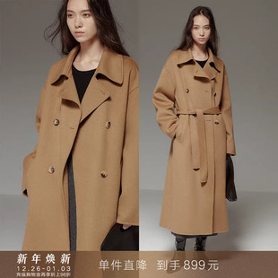 羊绒翻领毛呢大衣宽松驼色羊毛呢子风衣外套女 经典 到手899元
