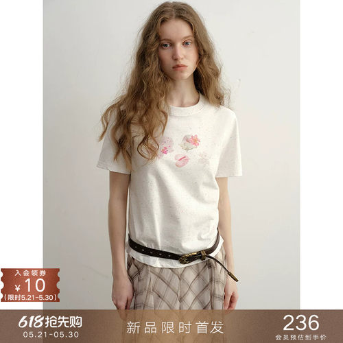 popchrio手绘印花彩点针织T恤