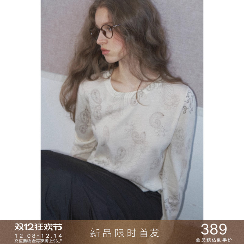 popchrio手绘腰果花印花打底衫