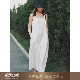 U领花苞无袖 到手259元 法式 女 连衣裙白色吊带收腰背心裙中长款