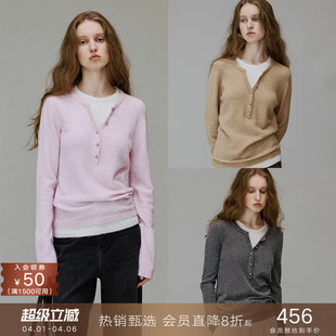 popchrio 设计感套头羊毛毛衣女 牦牛绒撞色拼接假两件圆领针织衫