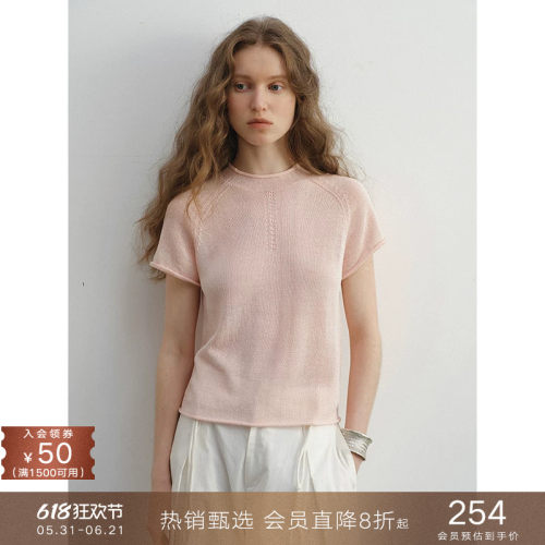 popchrio圆领百搭短袖针织衫T恤