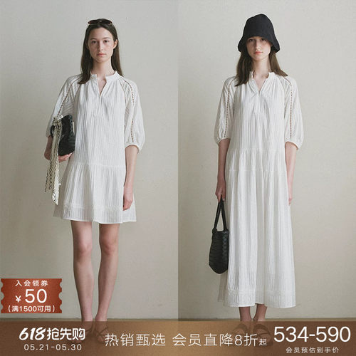 popchrio镂空蕾丝泡泡袖连衣裙