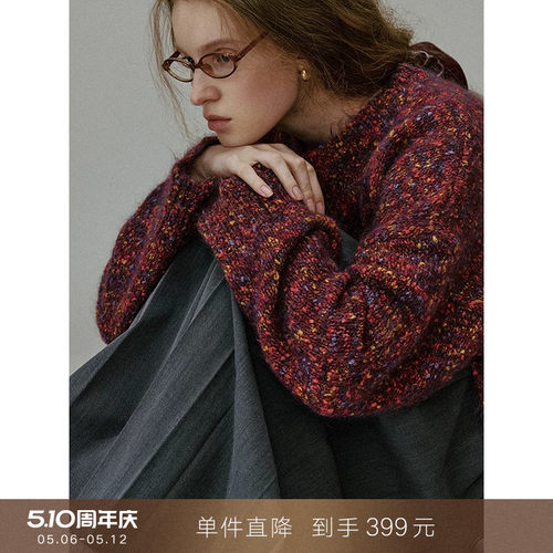popchrio冬日氛围感雪花毛衣