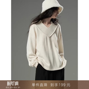 知识分子风POLO领慵懒宽松100绵羊毛毛衣内搭针织衫 到手199元