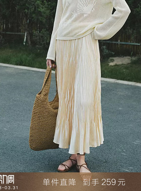 【到手259元】法式立体褶皱缎面半身裙中长款松紧高腰垂感a字伞裙