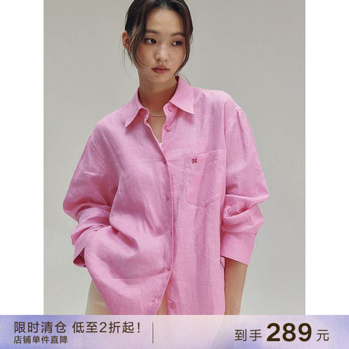 popchrio慵懒风亚麻刺绣衬衫