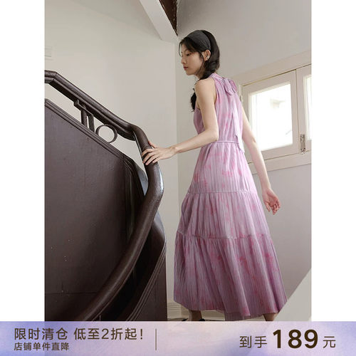popchrio印花无袖挂脖连衣裙
