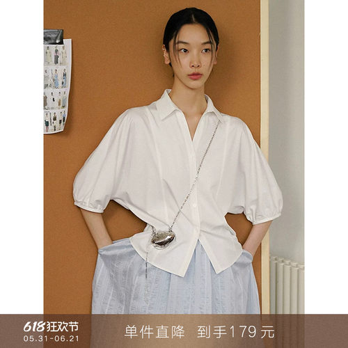 popchrio耐皱通勤V领泡泡袖衬衫