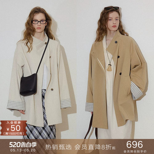 popchrio格子撞袖卡其色风衣
