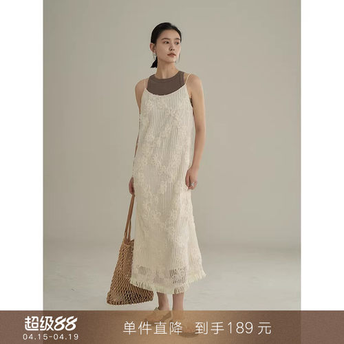 popchrio蕾丝立体钩花流苏吊带裙