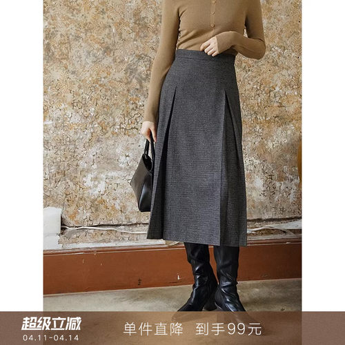 popchrio千鸟格叠褶羊毛呢半裙