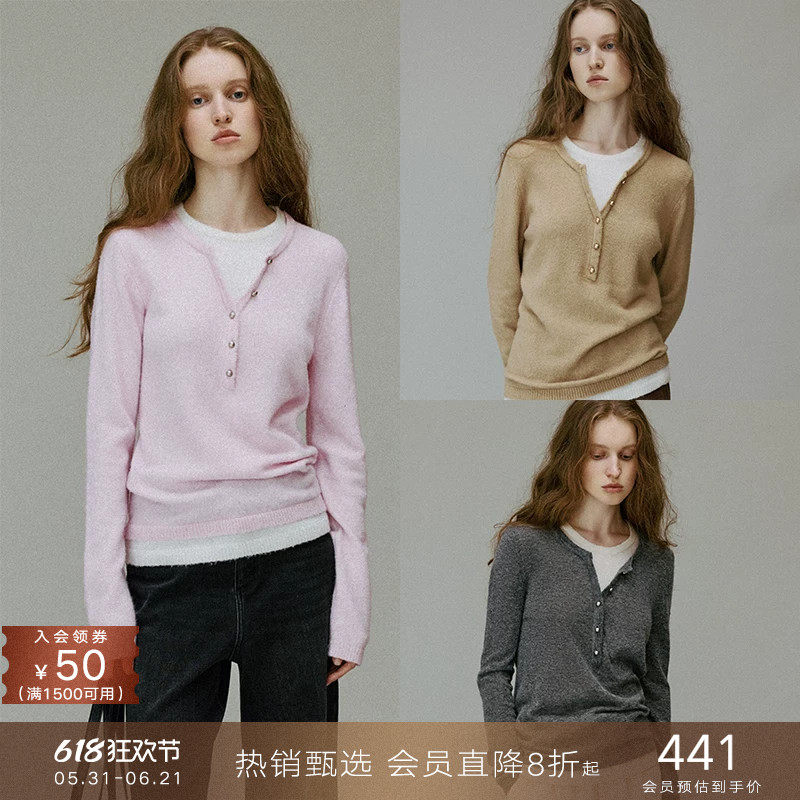 popchrio◆牦牛绒撞色拼接假两件圆领针织衫设计感套头羊毛毛衣女
