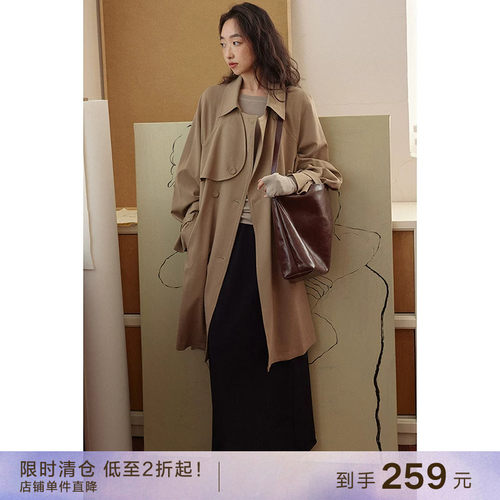 popchrio撞色领灯笼袖风衣外套