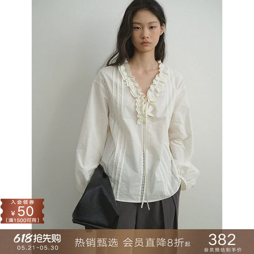 popchrioV领镂空蕾丝花边衬衫