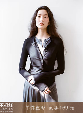 【到手169元】超柔亲肤设计感假两件长袖T恤内搭含羊毛打底衫上衣