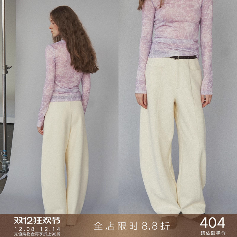 popchrio醋酸羊毛垂感休闲裤