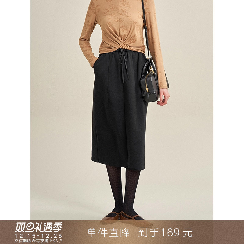 【到手169元】实用通勤 百搭直筒针织棉半身裙松紧腰a字黑色长裙