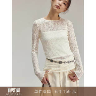 T恤透视针织内搭叠穿罩衫 提花镂空蕾丝长袖 法式 上衣 到手159元