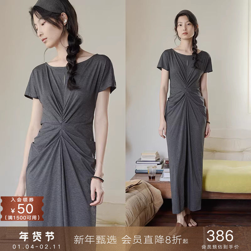 popchrio◆Chao显瘦遮肚子小飞短袖针织连衣裙气质修身长款裙子女,女装/女士精品,连衣裙,淘宝优惠券,粉丝福利购,淘宝优惠卷