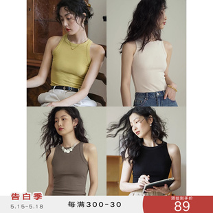 欧可芮 外穿吊带上衣ins女夏2024新品 针织内搭打底工字背心无袖