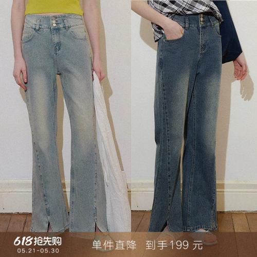 popchrio复古高腰喇叭牛仔裤