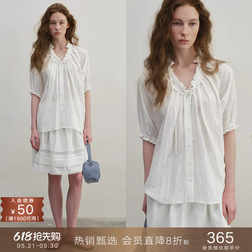 法式复古V领抽褶荷叶边短袖衬衫