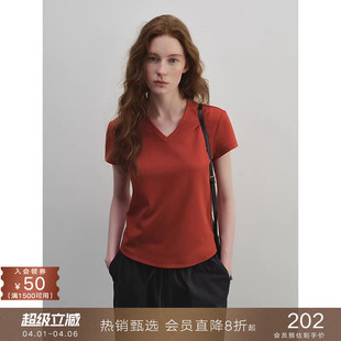 T恤宽松百搭基础纯色上衣打底衫 女夏 复古双面棉v领短袖 popchrio