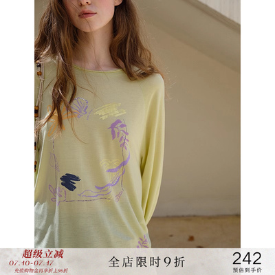 凉感天丝烫钻印花轻薄长袖T恤