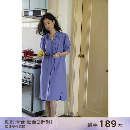popchrio立领衬衫纸感棉连衣裙