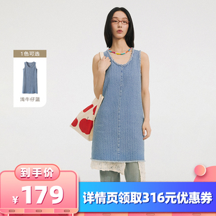 【所有女生的衣橱直播间】POPCHRIO欧可芮牛仔背心连衣裙