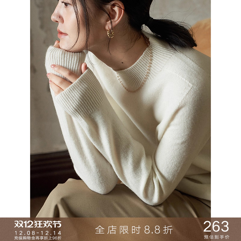 popchrio无缝一体羊毛针织衫