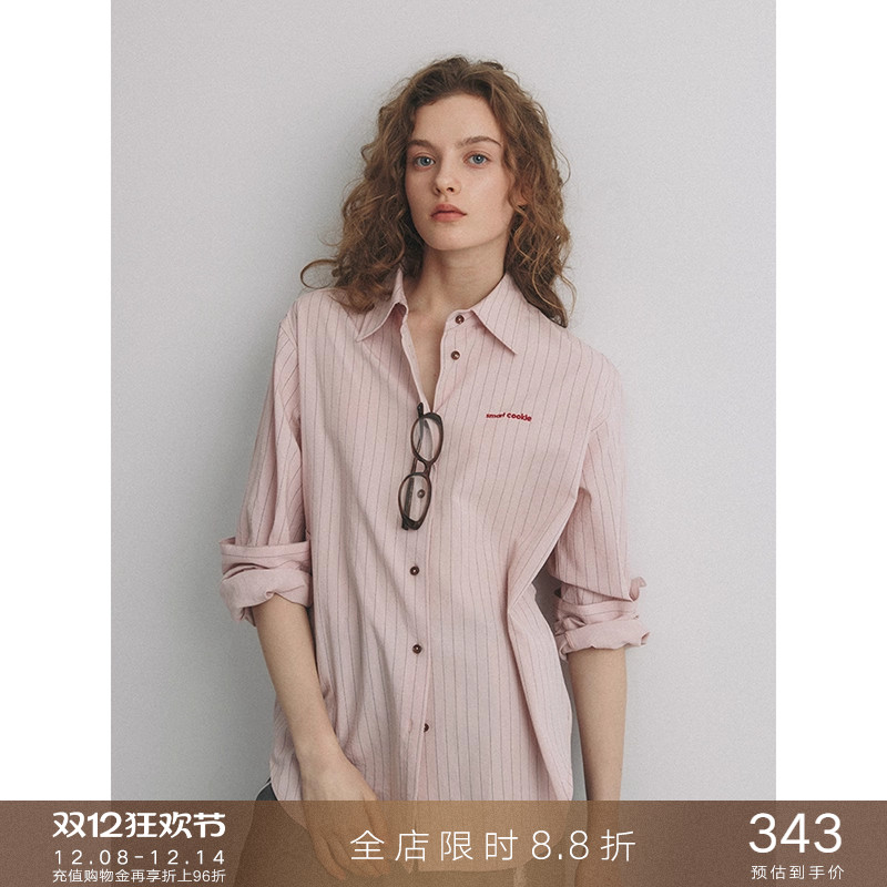 popchrio法式复古刺绣条纹衬衫