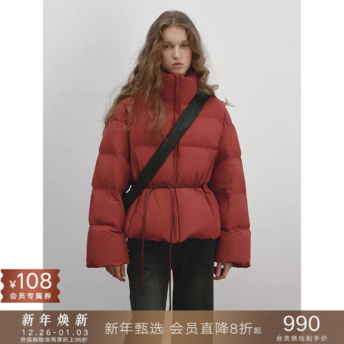 popchrio立领抽绳泡芙羽绒服