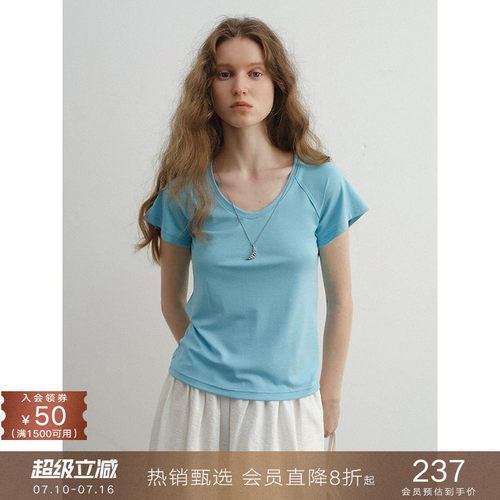popchrio莱赛尔简约U领小飞短袖