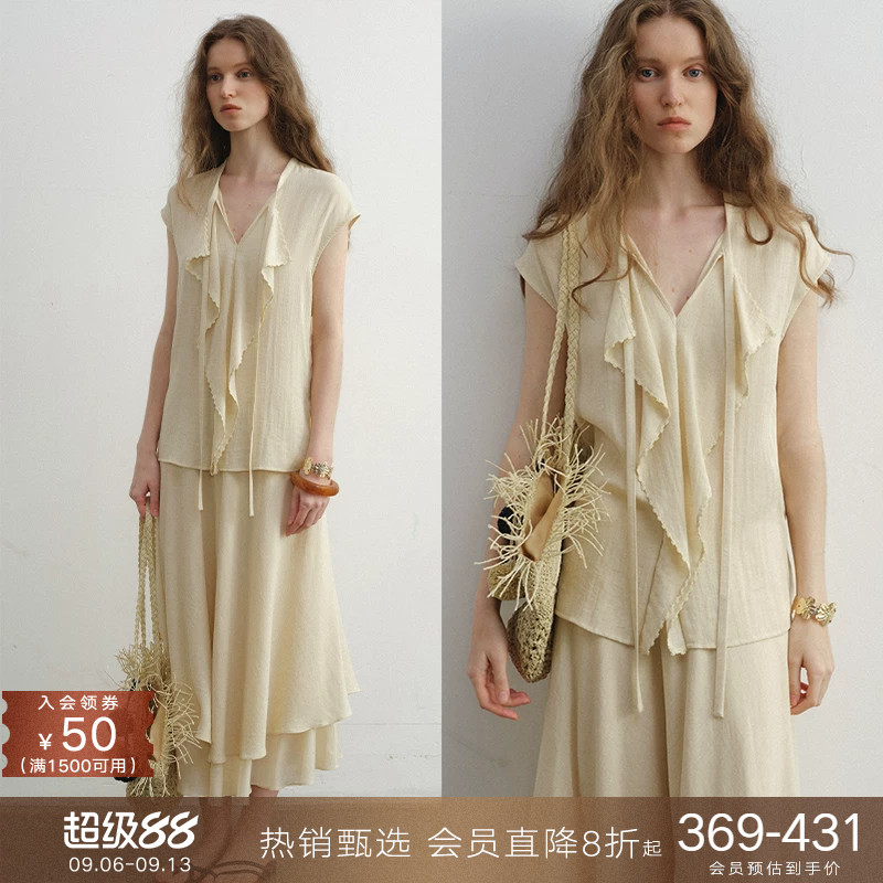 法式刺绣小飞袖高腰伞裙套装女图片