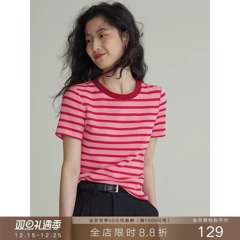 popchrio学院风圆领条纹棉感T恤