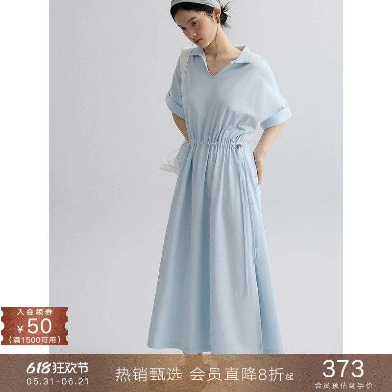 popchrio◆法式休闲V领短半袖连衣裙抽绳收腰宽松中长款裙子女夏