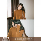 软糯100羊毛基础堆堆高领毛衣针织衫 到手199元 宽松套头上衣女