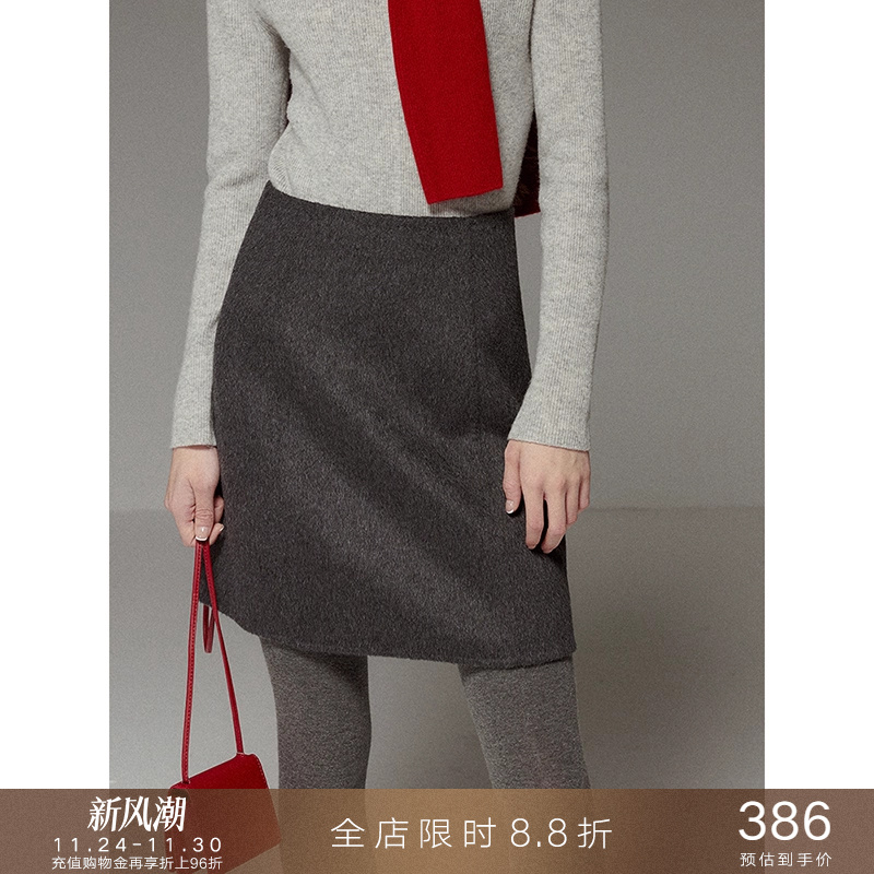 popchrio羊毛高腰a字毛呢半身裙