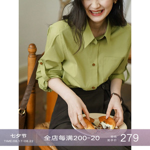 欧可芮◆精梳棉油果绿色法式百搭长袖衬衫棉质衬衣2023上衣女春夏