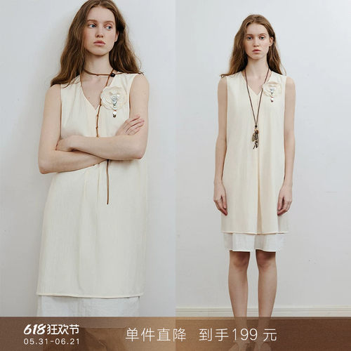 popchrio小花无袖宽松A字连衣裙
