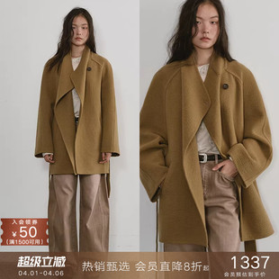 popchrio 毛呢外套 初剪蒸汽羊毛肌理感荡领双面呢大衣小个子短款