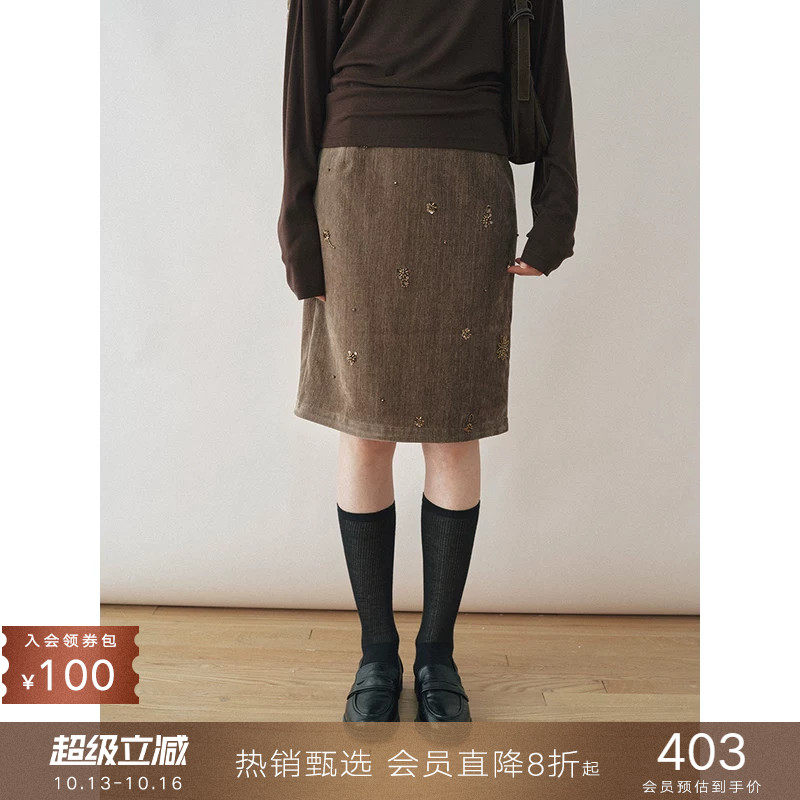 popchrio◆复古珠绣丝绒直筒一步裙显瘦中高腰A字半身裙子女秋冬